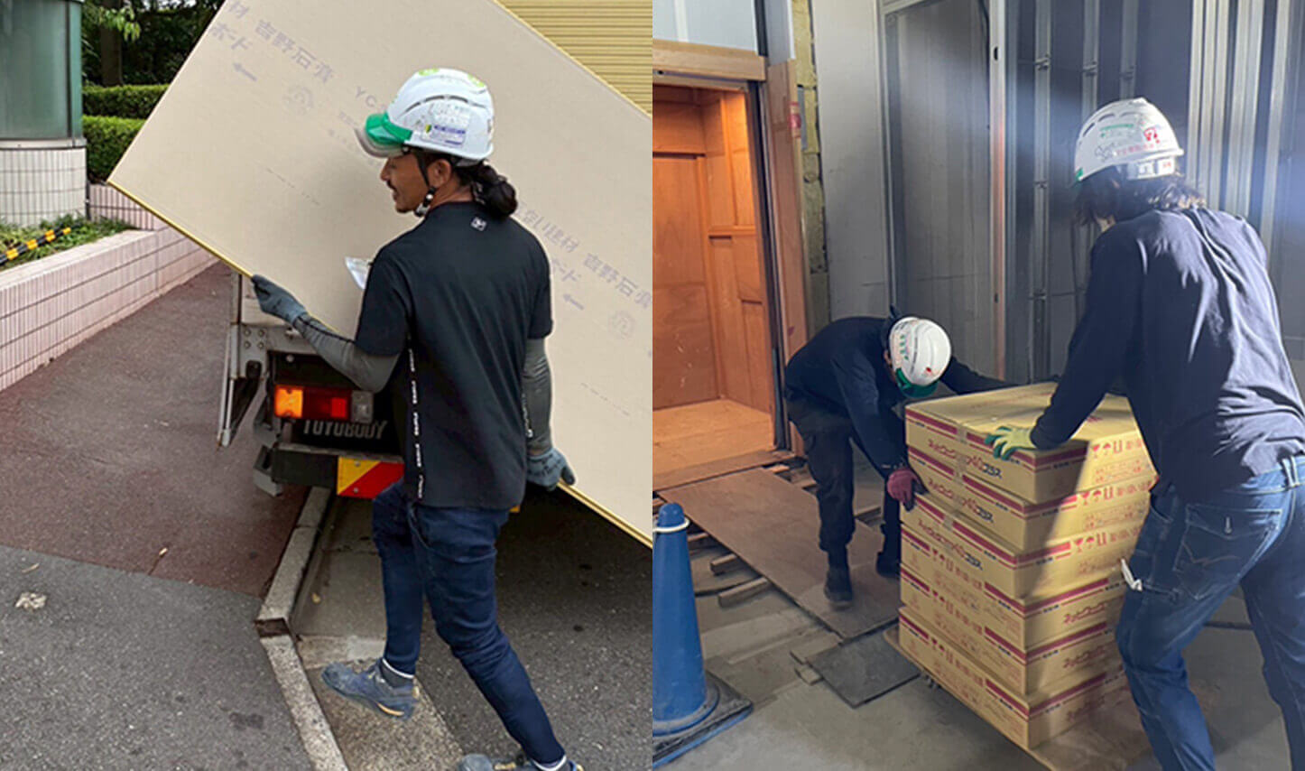 建築資材搬入等